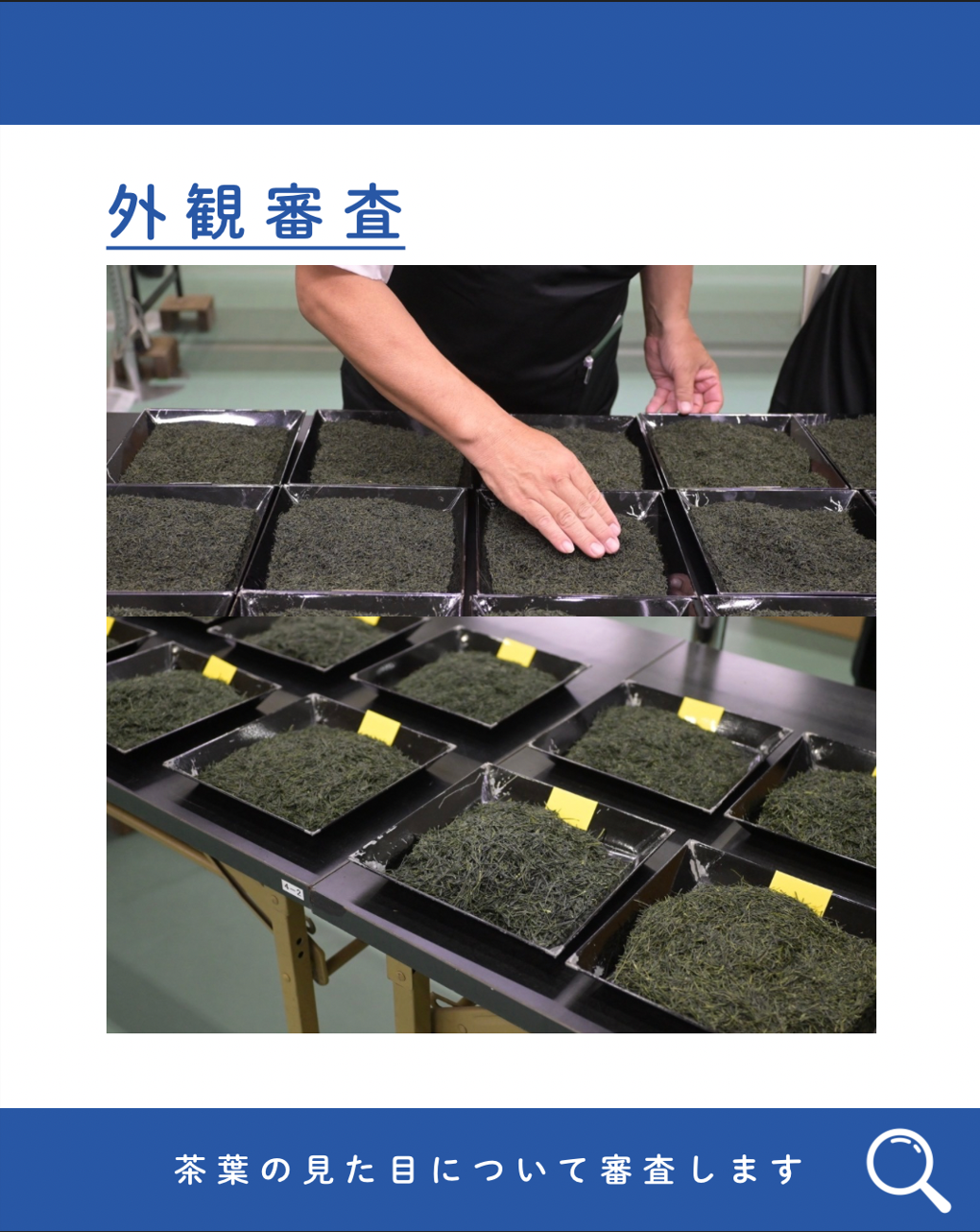 スクリーンショット 2026-09-09 120017.png